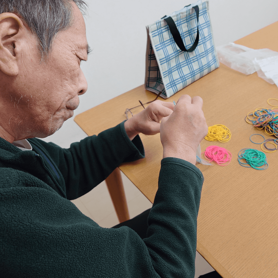 3.在宅ワークチャレンジコース